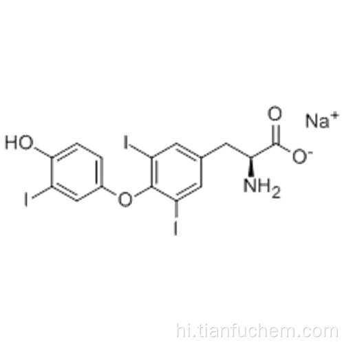 लिओथायरोनिन सोडियम कैस 55-06-1